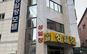 Sang Il Jang